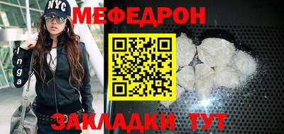 кокаин Гусиноозёрск