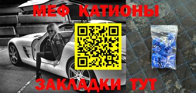 кокаин Гусиноозёрск