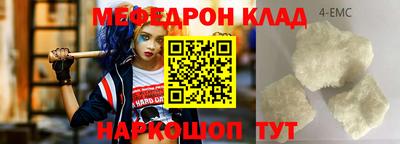 твердый Гусев