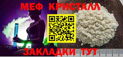 кокаин Гусиноозёрск