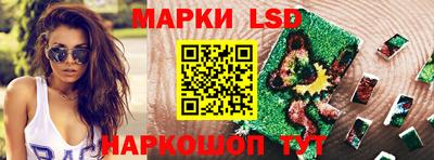 твердый Гусев