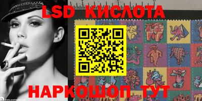 кокаин Гусиноозёрск