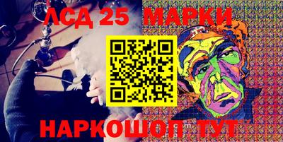 кокаин Гусиноозёрск
