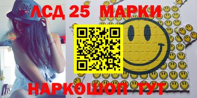кокаин Гусиноозёрск