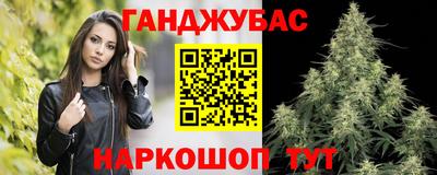 кокаин Гусиноозёрск
