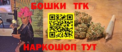 кокаин Гусиноозёрск