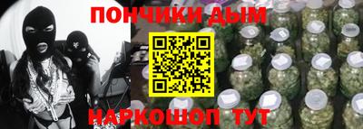 прущая мука Гусь-Хрустальный