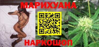 кокаин Гусиноозёрск