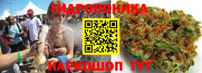 прущая мука Гусь-Хрустальный