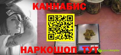 прущая мука Гусь-Хрустальный