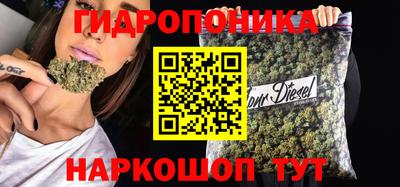 кокаин Гусиноозёрск