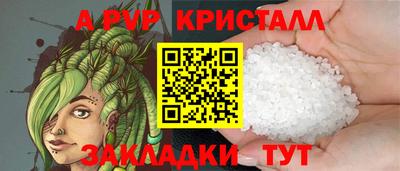кокаин Гусиноозёрск