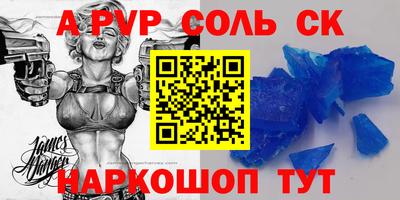 твердый Гусев