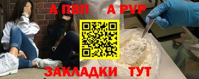 твердый Гусев