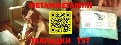 твердый Гусев