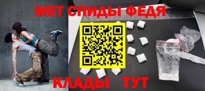 прущая мука Гусь-Хрустальный