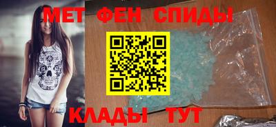 прущая мука Гусь-Хрустальный