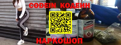 кокаин Гусиноозёрск
