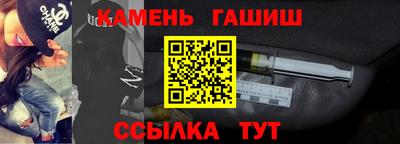 твердый Гусев
