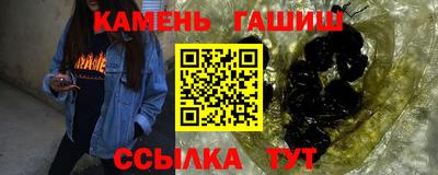 твердый Гусев