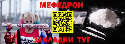 кокаин Гусиноозёрск