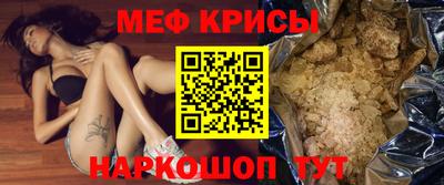 кокаин Гусиноозёрск